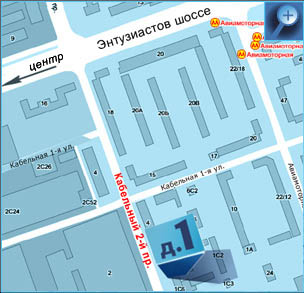 Схема проезда